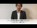 【出身大学ランキング】大企業の社長の出身大学はどこが多い？（東証一部上場企業２２５社対象）