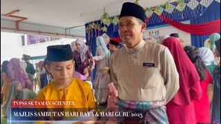 TEMURAMAH MAJLIS SAMBUTAN HARI RAYA DAN HARI GURU - WARTAWAN QAYYUM