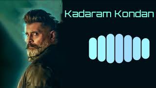 Kadaram Kondan BGM Ringtone+Download Link⬇️/Tuch Ringtones