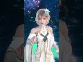 Sophie - CG LB Animation