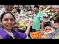 central market bahrain 2024 പച്ചക്കറികൾക്ക് ഇത്ര വില കുറവോ 🙄 oldest market @bahraindiaries655