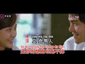 (伴唱版)Xiang Si Si 向思思   Zong Hui You Ren 总会有人 KTV KARAOKE NO VOCAL PINYIN