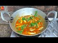 choti chelwa machli ki recipe🐟🐟small chelwa fish juicy make up style chelwa machli masala curry