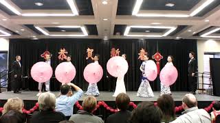 Red Apple Dance Group QiPao Show 红苹果舞团： 青花瓷旗袍秀