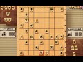 将棋 六代大橋宗英 1777 12 ▲大津五郎左衛門vs▽六代大橋宗英