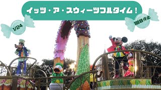 2025.1.24／ディズニー・パルパルーザ ヴァネロペのスウィーツ・ポップ・ワールド　イッツ・ア・スウィーツフルタイム！／ミッキー＆フレンズ 1回目停止／パルパル