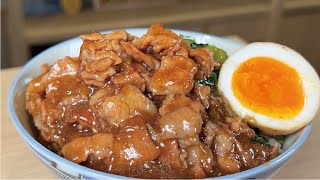 豚バラスライスで 信じられない位 飯食えます【卵も野菜も一緒に】魯肉飯。