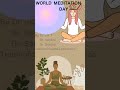 mindfulmantra middaymeditation restlessness decreasestress stresscontrol thestresssolution