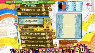 [pop'n music] 或る街のギギ (HYPER,Lv37)