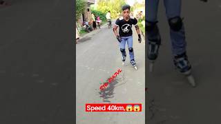 Skating Reaction 🔥🔥#skating #balurghat #road #stgriajul #indianskater #reaction #publicreaction