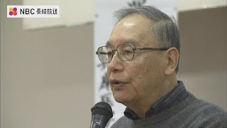 平和教育に尽力　現在も平和活動を続ける山川剛さんに「秋月平和賞」【長崎】