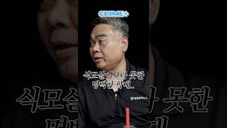 아침드라마보다 더한 현실(*분노주의)