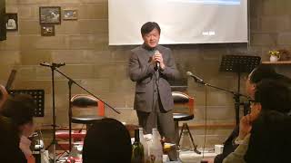 [한국유통신문.com] 인사말-구미미래포럼 송년음악회-2019.12.26.-더피아노-김도형역사문화영상아카이브기록원