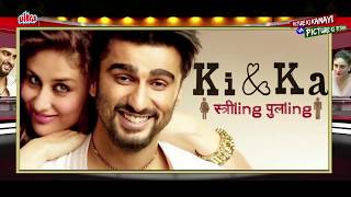 Ki & Ka Full Movie Review | Kareena Kapoor & Arjun Kapoor | Hindi Movie 2016
