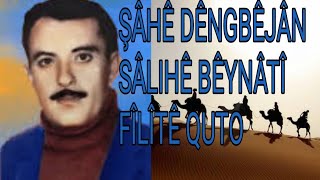 Salıhe beynati filite quto internete ilk kez #dengewelat