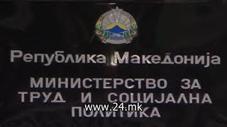 Градоначалникот Димитриевски и министерката Царовска со меѓусебни обвинувања