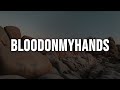 Tate McRae - bloodonmyhands (feat. Flo Milli) [Clean - Lyrics]
