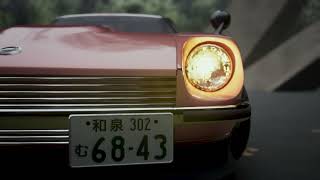 Nissan Fairlady Z S30