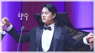 [4K] 201015 향수 - 김민석(Minseok Kim) focus / 오페라카니발 2020 춘천 직캠