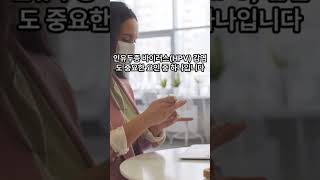 두경부암 조기발견이 중요해요!#두경부암#암예방#건강관리 #건강