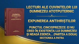 Lecturi ale cuvintelor lui Dumnezeu Atotputernic