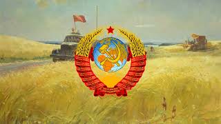 Soviet National Anthem (1953)