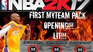 LIT!!! First MyTeam Pack Opening | NBA 2K17 PS4