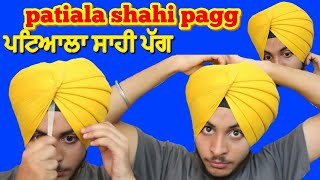 how to tie patiala shahi pagg-the royle style | ਪਟਿਅਾਲਾ ਸਾਹੀ ਦਸਤਾਰ | turban king jaskarandeep singh