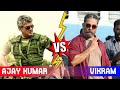 Ajay Kumar vs Vikram 🔥 Who is Powerful character _ Vivegam vs Vikram _ Don't Skip.