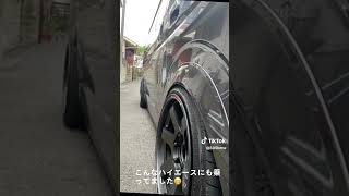 俺のハイエース興味ある？#過去車#車 #bbs #car #wheelie #ハイエース#Toyota#japancars