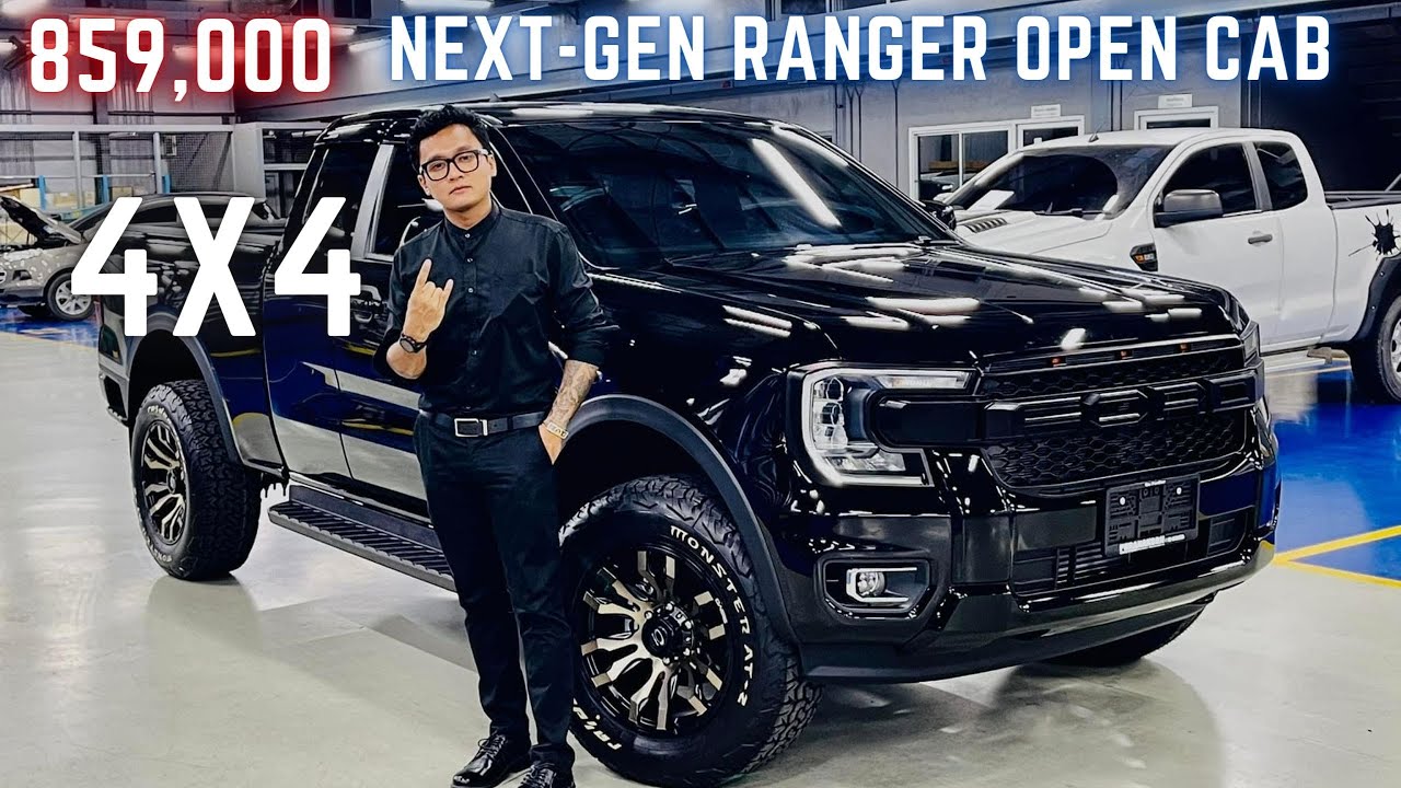 รีวิวส่งมอบรถ Next-gen Ranger Open Cab 4x4 - YouTube