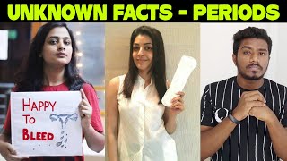 PERIODS - ஆண்கள் கட்டாயம் பார்க்கவும் | Unknown Facts Of Periods