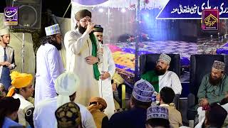 Hafiz Tahir Qadri | Hafiz Ghulam Mustafa Qadri | Wah Kia Rang Hai Azhari Dulha Tera | Manqabat 2022