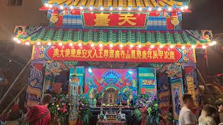 鹿港鳳山寺入火安座遶境-入廟