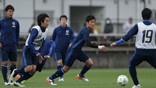 【U-23日本代表候補】4/12 トレーニング2日目