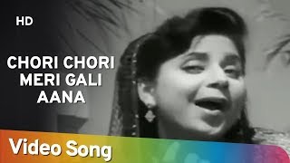 Chori Chori Meri Gali Aana | Jaal (1952) | Dev Anand | Geeta Bali | Lata Mangeshkar