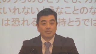 2020/11/29 主日礼拝（日本語）「希望は失望に終わらない！」ローマ人への手紙 5:1~8