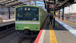 『大和路線のみの普通列車で走る201系を撮影』Q普通王寺行き　201系ND613編成　6両編成