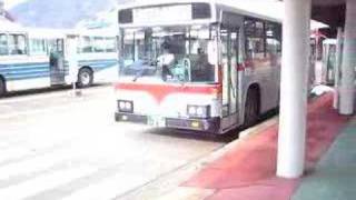 Bus Stop to Maiko Ski Area