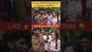 செக்குல ஆட்டுன சுத்தமான உருட்டு | Public Opinion | #shortsfeed #shorts #trend #funny #shortstamil