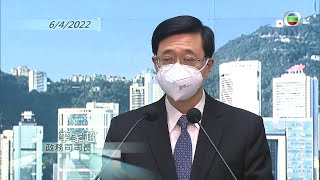 TVB新聞透視｜一人之選(繁／簡字幕)｜ 無綫新聞 TVB News