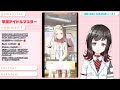 【 実況配信】学園アイドルマスター　篠澤 広ちゃんをプロデュースしてみよう！【学マス】