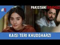 top 10 forced marriage extreme haters to lovers pakistani dramas