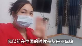 下班了 ，孟加拉女人一年四季都穿一双人字拖鞋，买鞋钱省了