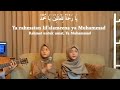 rahmatun lil’alameen no music vocals only without music cover by @alulaaisychannel