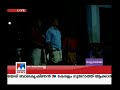 residents under fear in pallikkara village manorama news