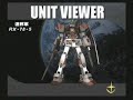 ps2「機動戦士ガンダムめぐりあい宇宙」サイド・ストーリー『宇宙、閃光の果てに』 完全版 第１章