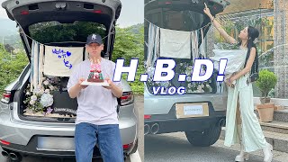 🎂Preparing for Mom \u0026 Boyfriend's Surprise Birthday Event Vlog!🎂 l Surprise Event Vlog