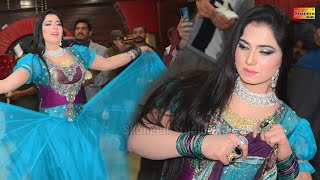 Dukhi Shohday Ghabraye Waday Nee | Mehak Malik | Dance Performance 2023