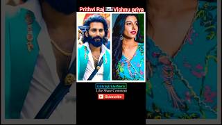 Vishnu Priya VS Prithvi Raj #shorts #celebritycricketshorts44 #biggboss #biggboss8telugu #trending